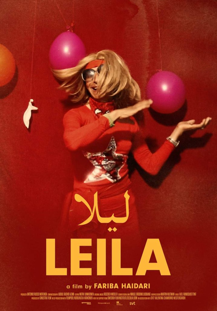 Omslag till filmen: Leila